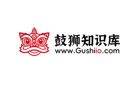 寒假古庙求签记趣事